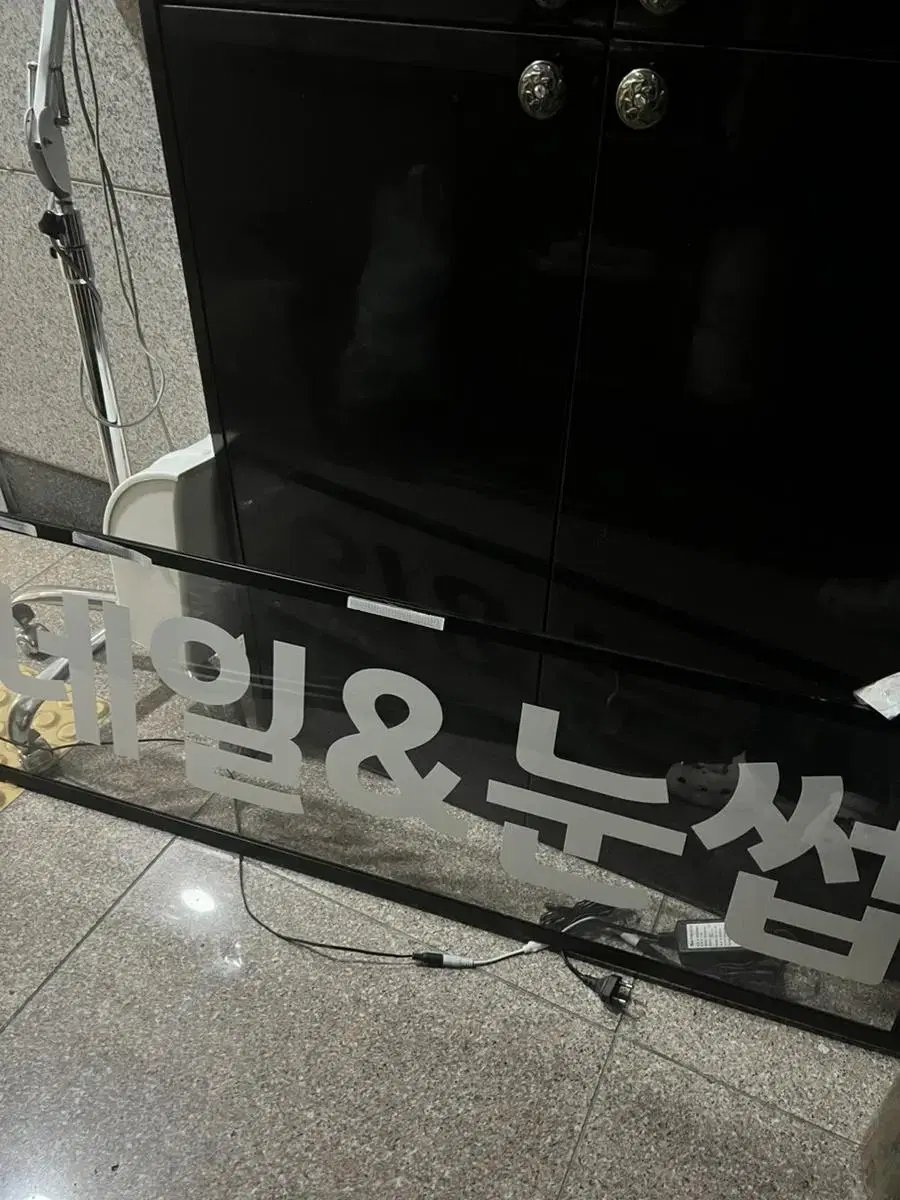 Led간판 조명간판 창문간판 네일간판