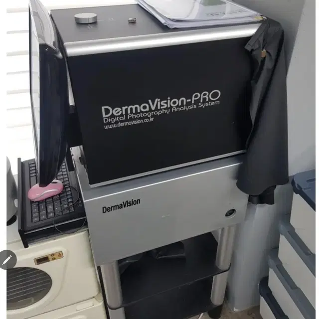 dermavision-pro