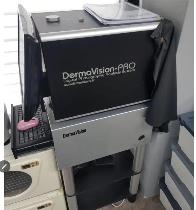 dermavision-pro