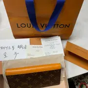 Louis Vuitton] Louis Vuitton LOGO LV M2472D Cuero BC1117 Pulsera unisex  grabada A+Rango – KYOTO NISHIKINO