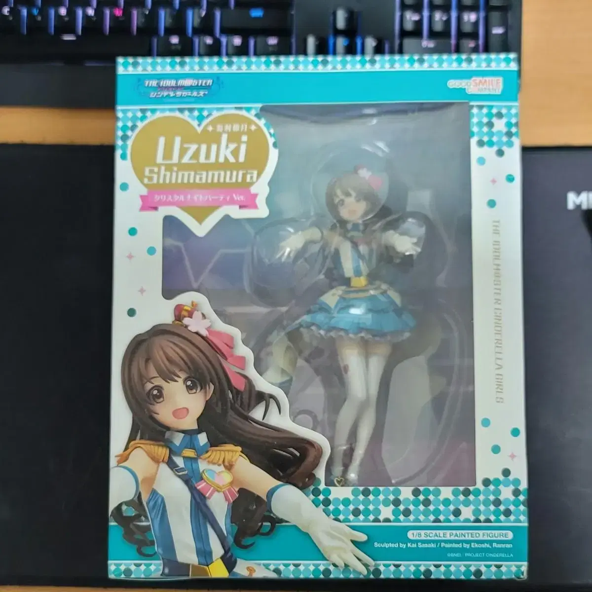 Sells Shindemasu Hojo Karen, Shimamura Uzuki Figures