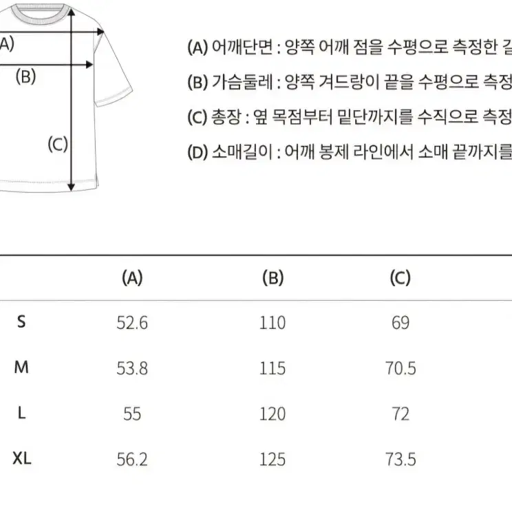 후아유 테니스 카라티 팝니다.