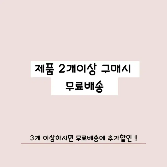 L 폴로 반집업 니트 N.1507