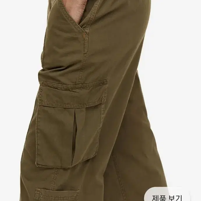 H&M 카고팬츠 새상품 카키색 34