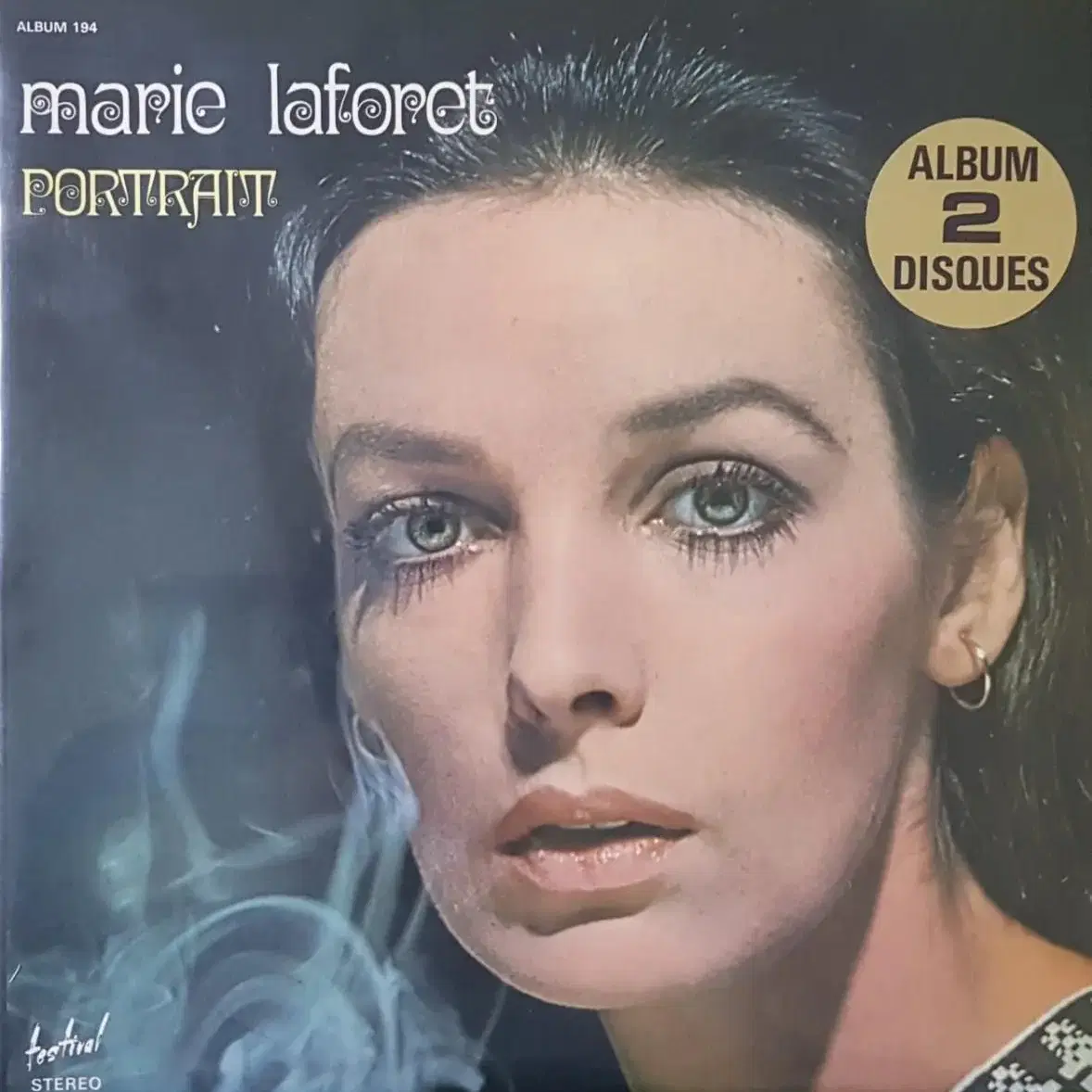 프랑스원반/Marie Laforet LP