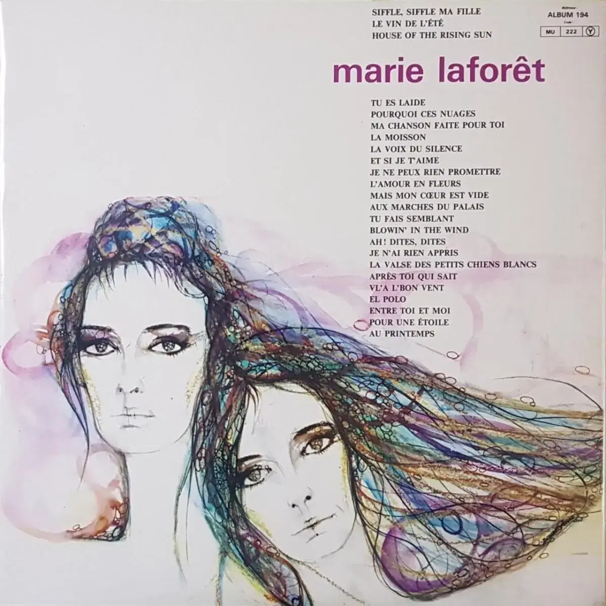 프랑스원반/Marie Laforet LP