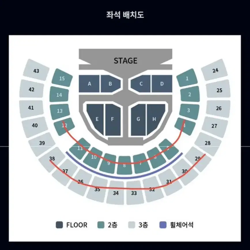 24일 25구역 1n열 n<12 양도 합니다 127콘서트 양도 티켓