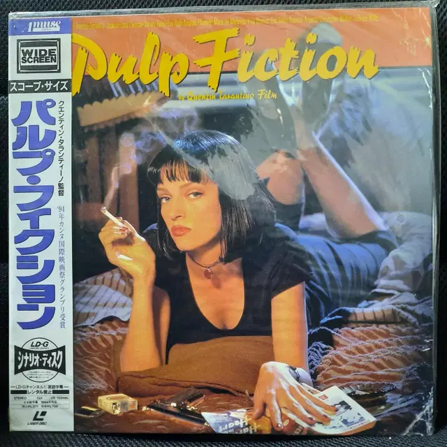 펄프 픽션 Pulp Fiction 레이저 디스크 LD 미개봉 신품