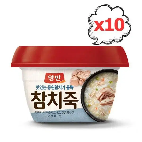 무료배송-무료배송-동원 양반죽 참치죽 285g 10개