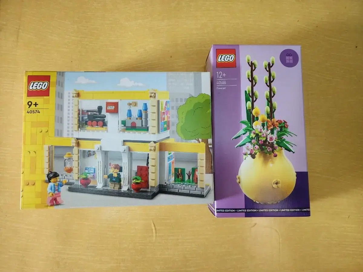 Lego 40574 레고 브랜드 스토어 + 40588  all MISB