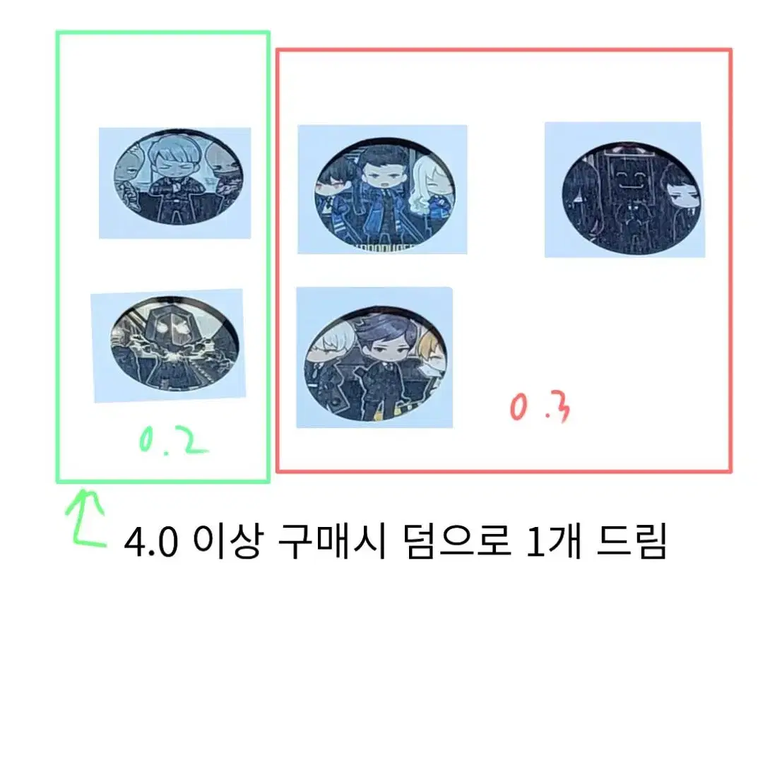 햄햄팡팡 웰컴 굿즈 라오루 코스터