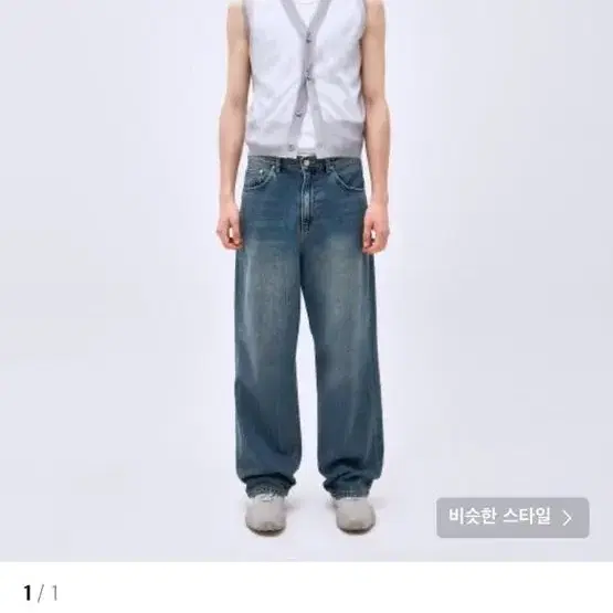 라벨아카이브 뉴배기진 미드 블루 4size