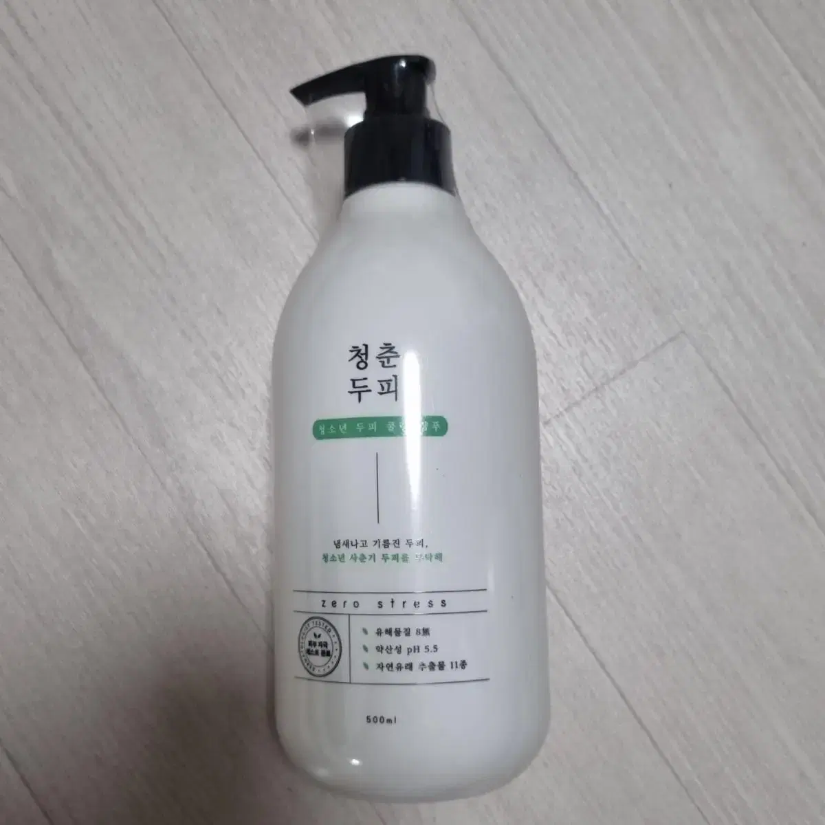 [새상품] 청춘두피 청소년 두피 쿨링 샴푸 시그니처향 500ml