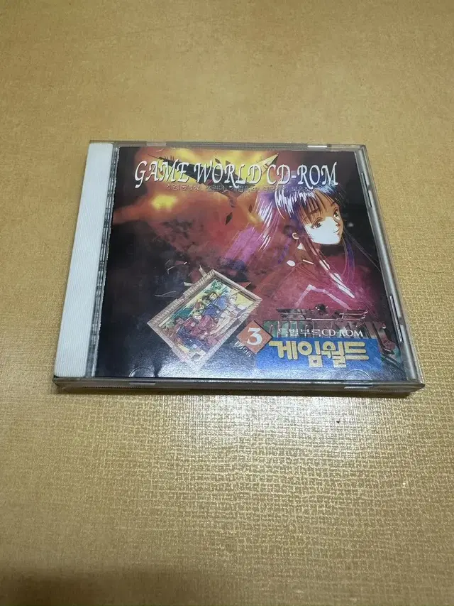 게임월드 96년 3월호 부록 CD 판매합니다.