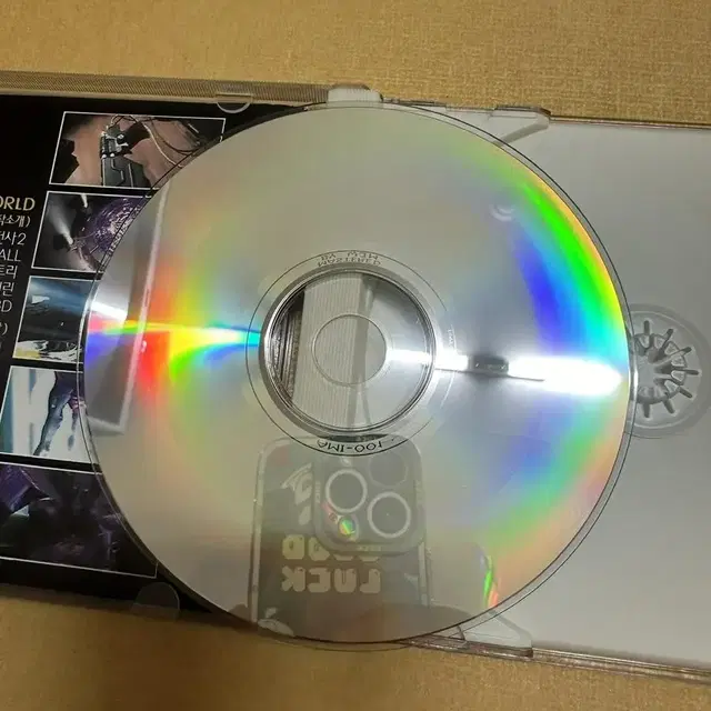 게임월드 96년 3월호 부록 CD 판매합니다.