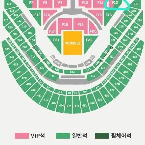 투모로우바이투게더 투바투 txt 앙콘 vip 티켓 양도 받아요