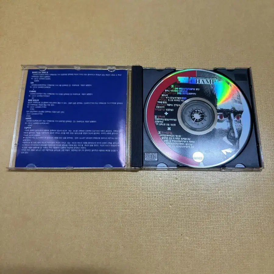 게임챔프 95년 부록 CD 판매합니다.