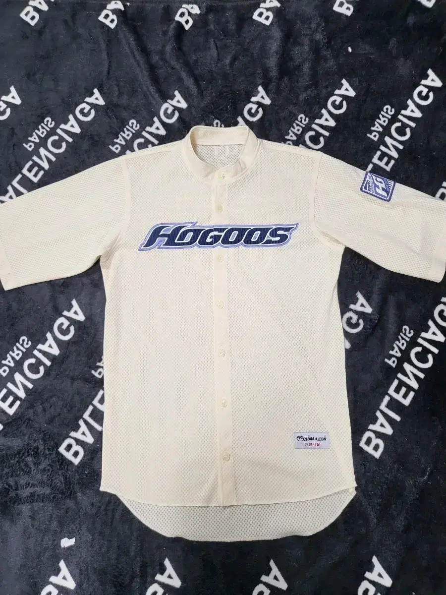 Hogoos Ivory baseball jacket