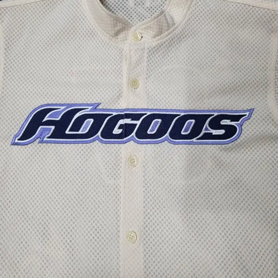 Hogoos Ivory baseball jacket