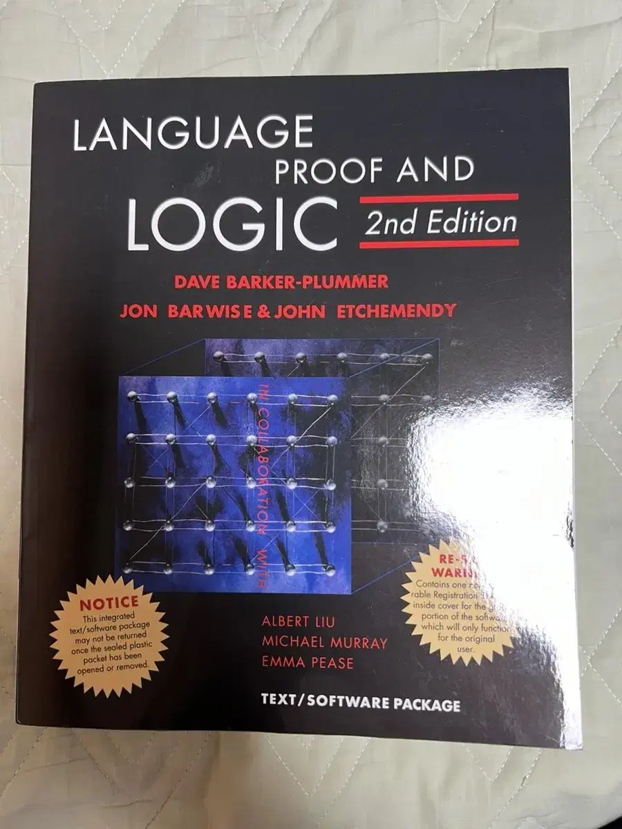 Language Proof and Logic