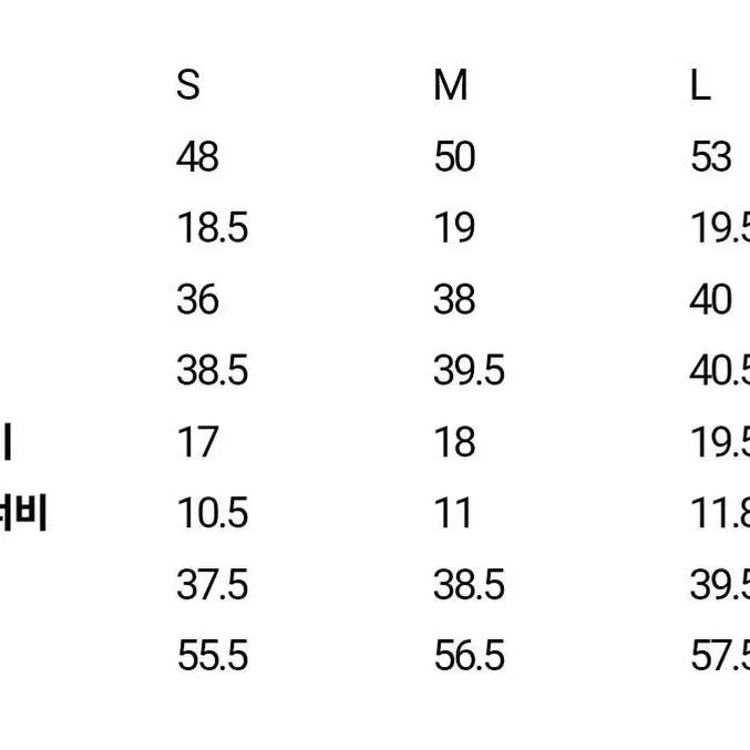 빈폴 가디건 23년 신상