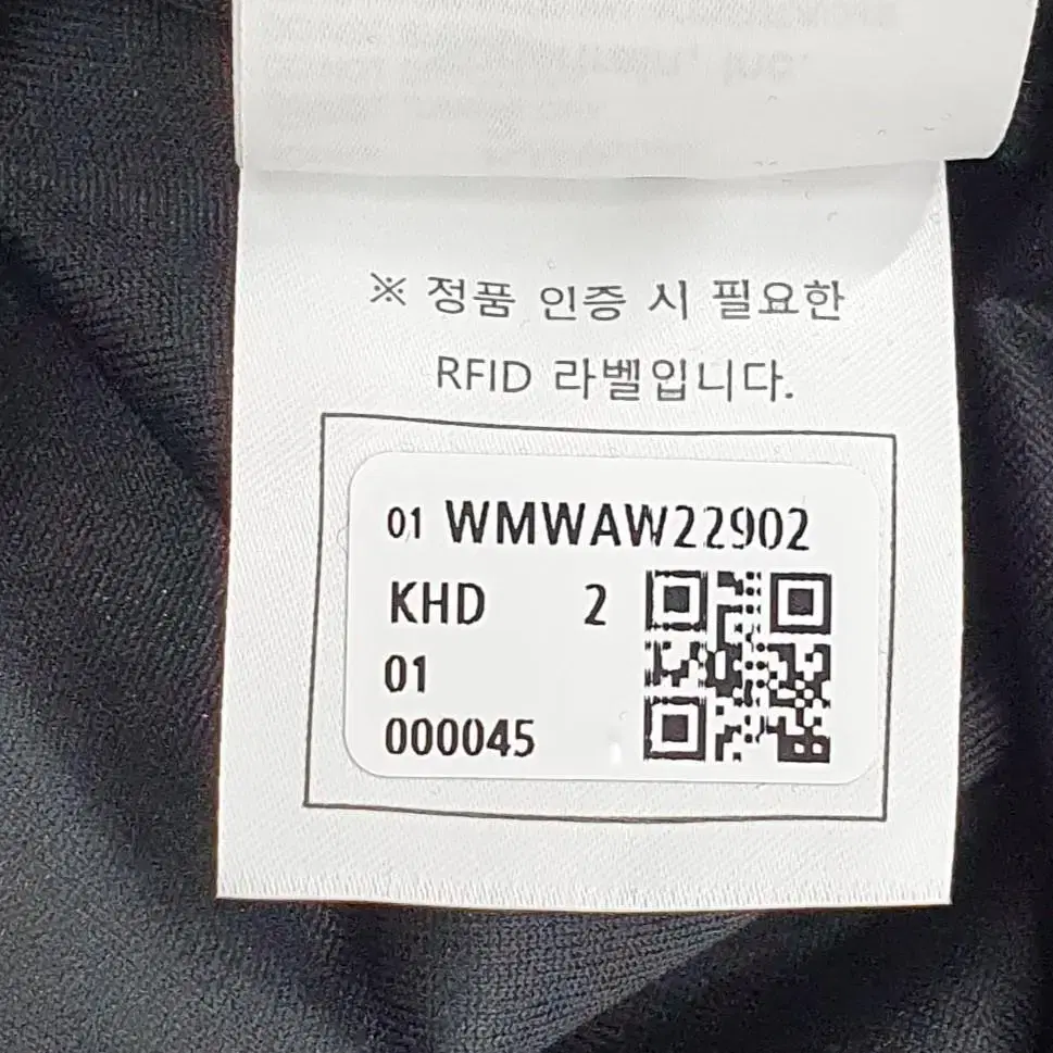 새상품)WAAC 왁 골프 남성 우븐믹스 반집업 니트 아노락