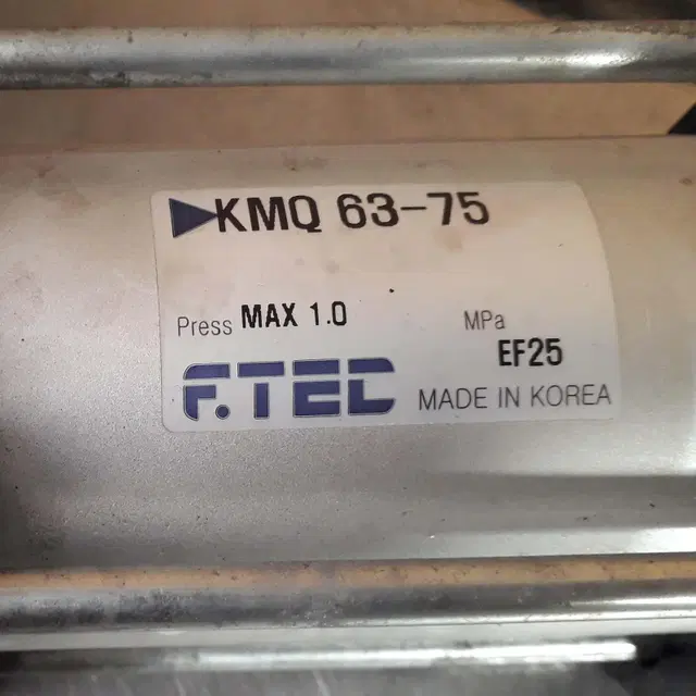 에어실린더 표준형 KMQ 63-75 F.TEC G21