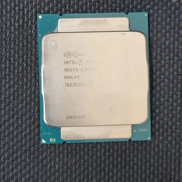 CPU Xeon E5-2650v3 2.3GHz