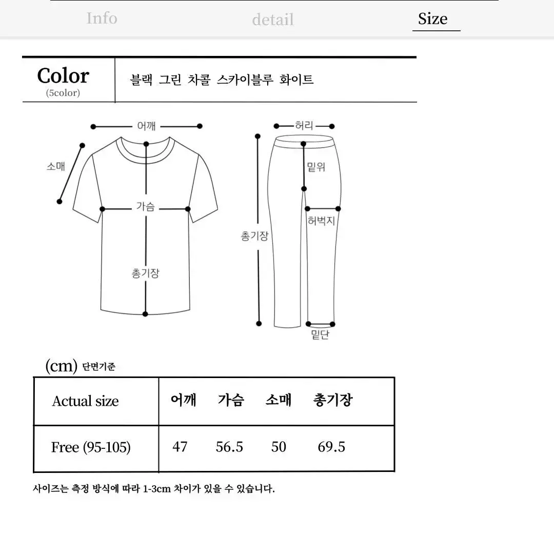 남자 앙고라 단추 카라 니트 모헤어 두툼한 겨울 털 긴팔 두꺼운 티 T