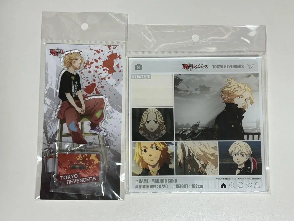 [Bulk] Tokyo Revengers Mikey acrylic Official goods