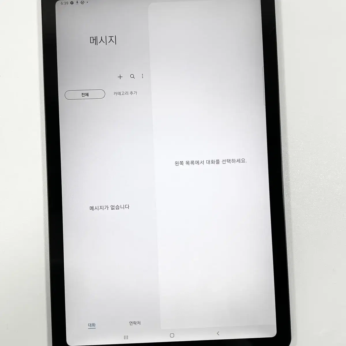 P610 갤럭시 탭 S6 LITE 그레이 64기가 펜+케이스포함