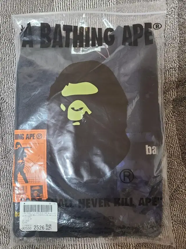 베이프 bape 샌드 카모 포켓 크루넥 맨투맨