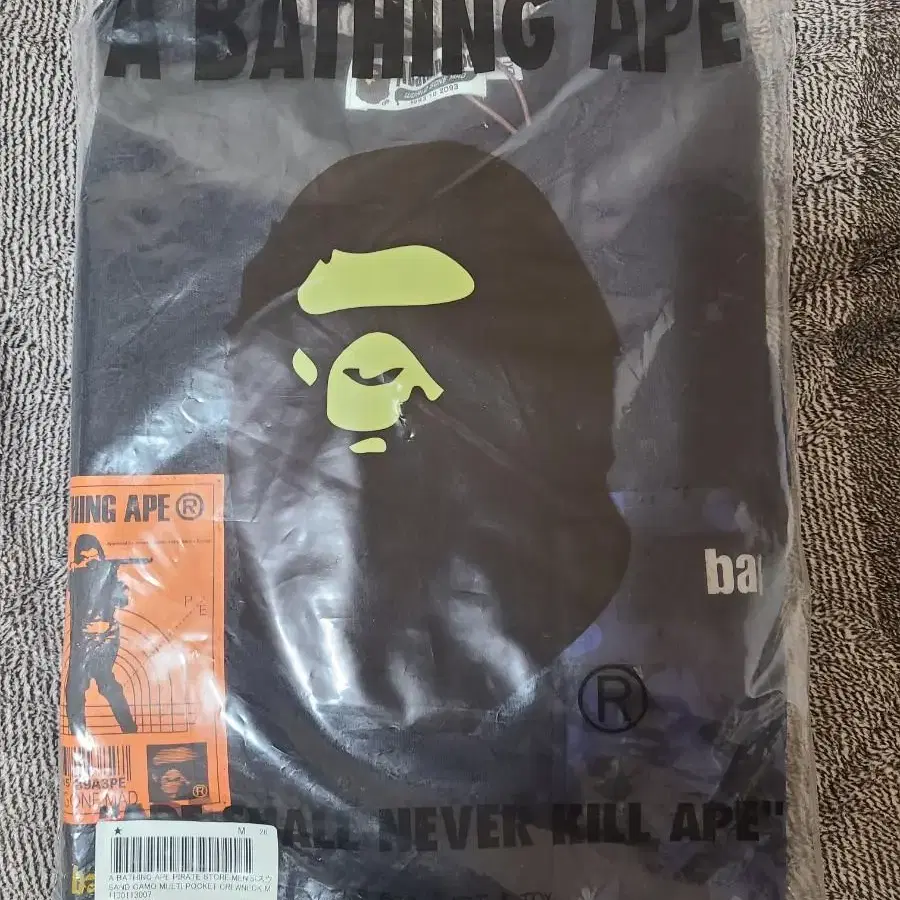 베이프 bape 샌드 카모 포켓 크루넥 맨투맨