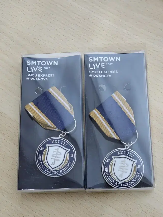 엔시티127 해찬 SMCU EMBLEM BADGE 뱃지 미개봉