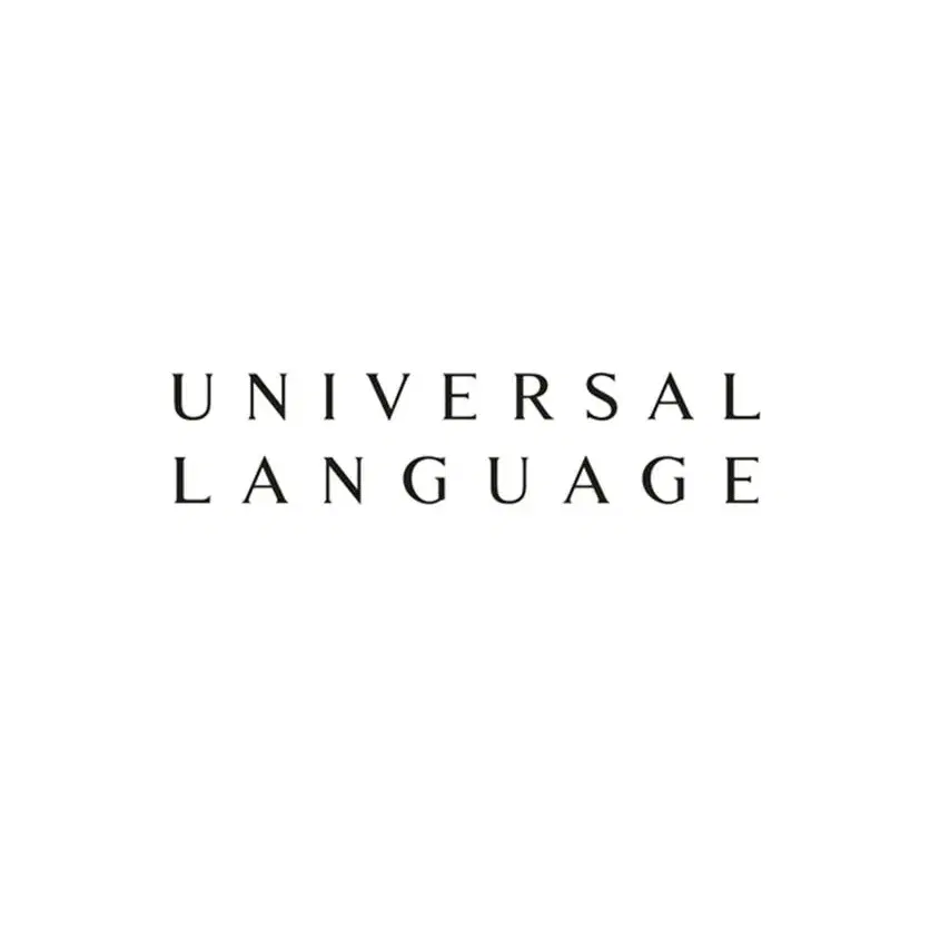 유니버셜 랭귀지 [Universal Language] 히든 버튼 싱글코트