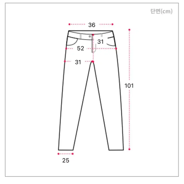 다튼 워시드 데님 딥 와이드팬츠 그린틴 색 팔아요