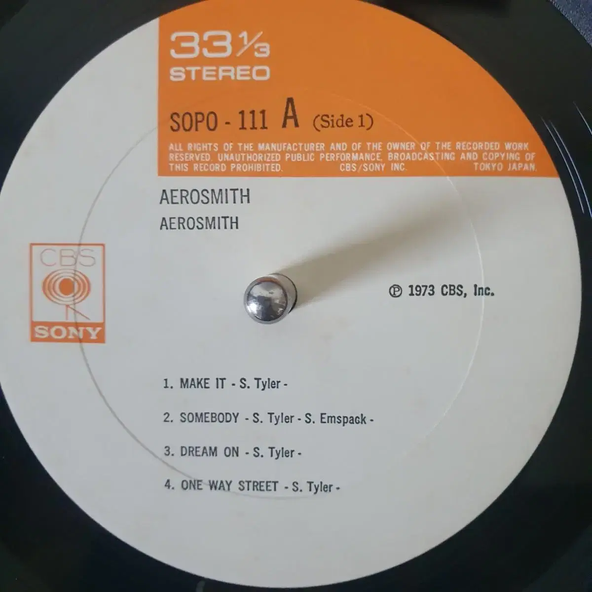 AEROSMITH - AEROSMITH LP(일본초반)