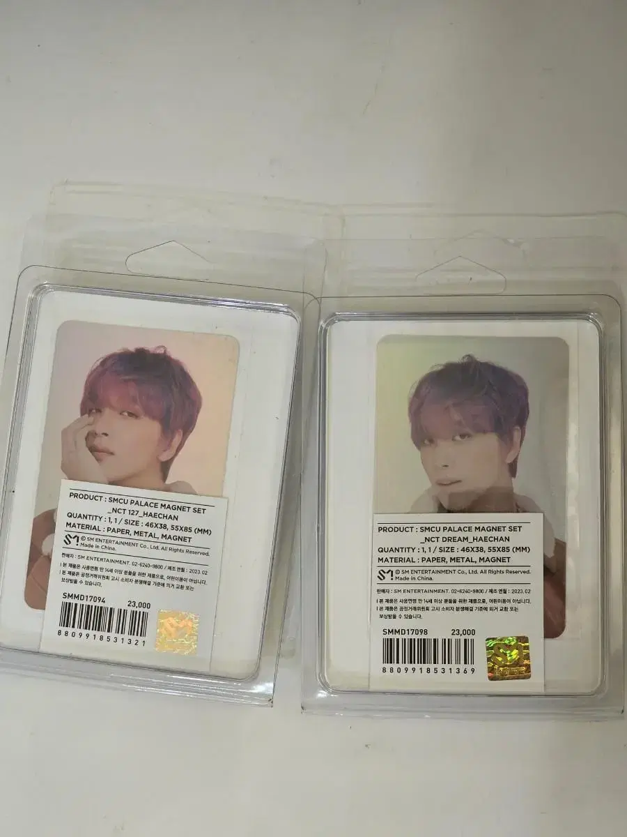 Haechan SMTOWN 2023 SMCU Badge photocard unsealed