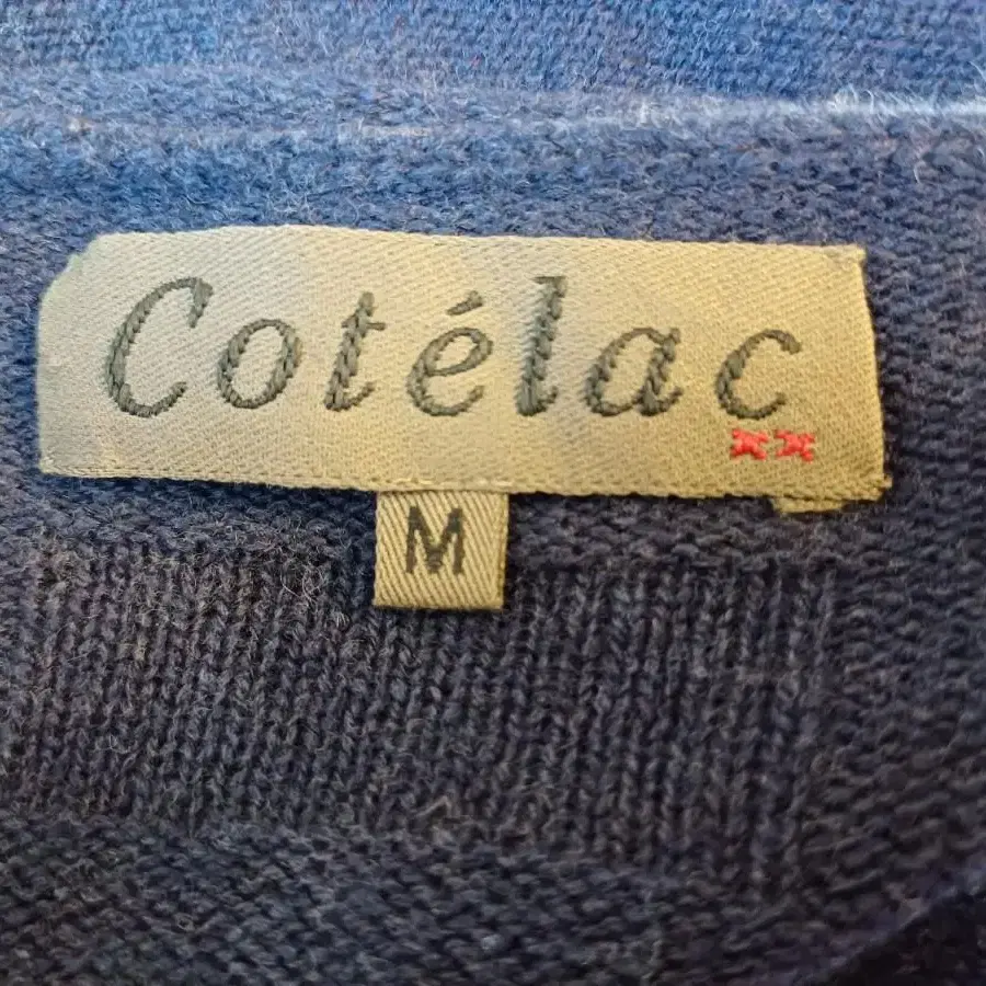 프랑스 꼬떼락 Cotelac 니트 M size