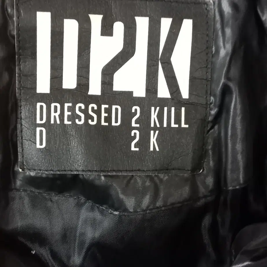 DRESSED 2 KILL D2K 디투케이 덕다운패딩90