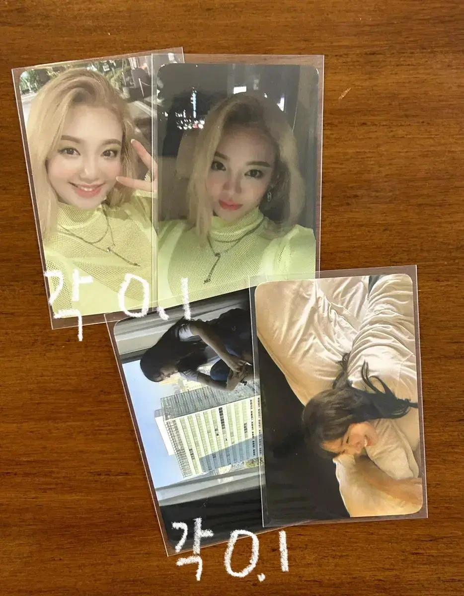 Girls Generation Sowon Kit photocard yuri Hyoyeon