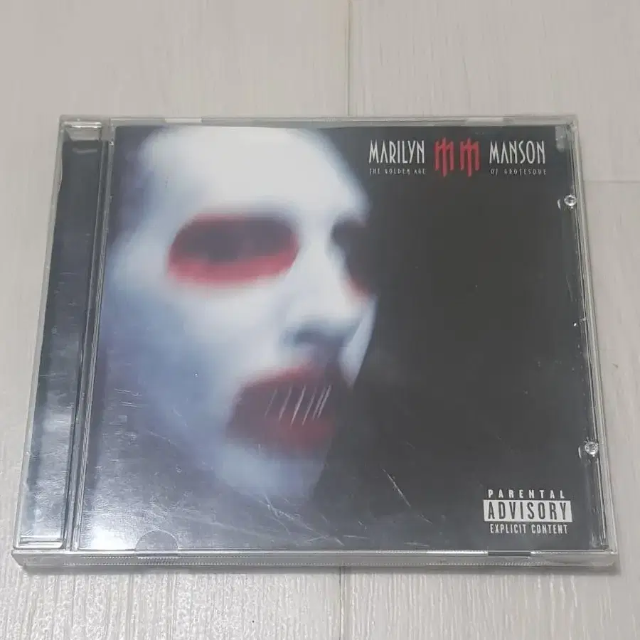 인더스트리얼록밴드 Marilyn Manson 유럽수입씨디 Rockcd