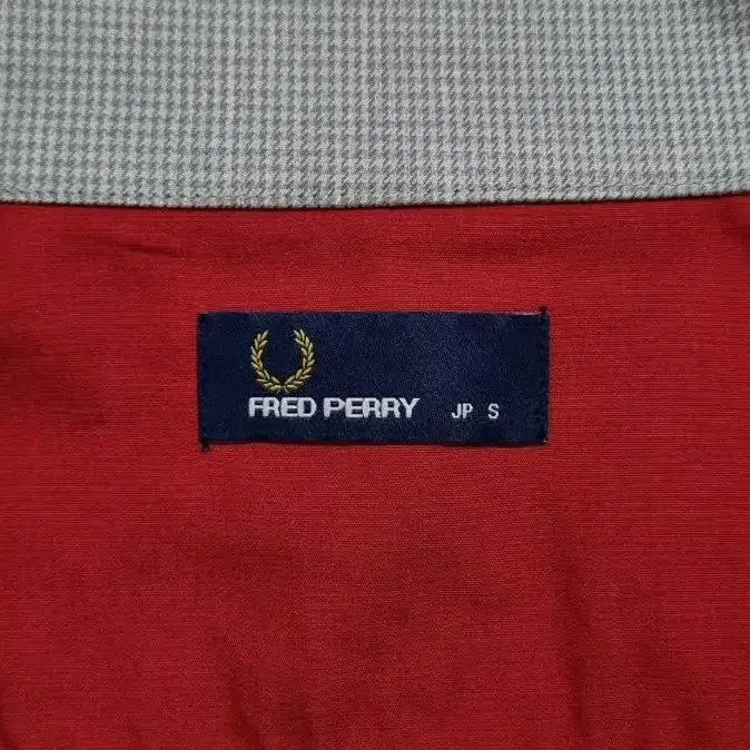 [Fred Perry] 프레드페리 바라쿠타 자켓 S