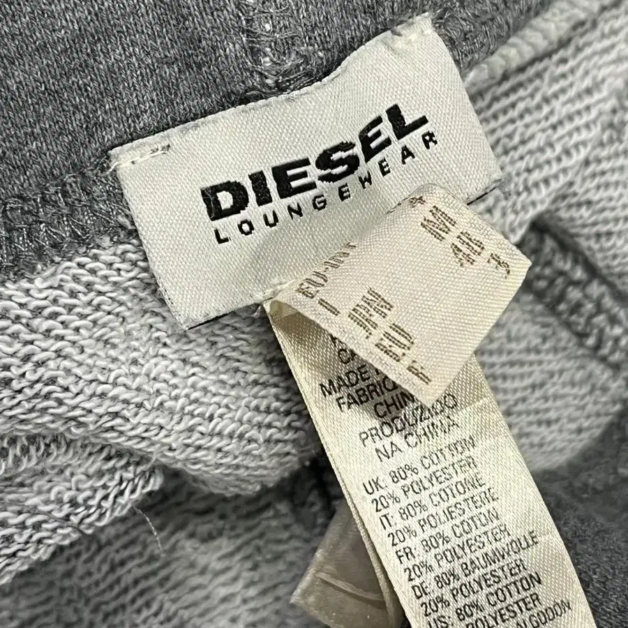 DIESEL 디젤 라운지웨어 셋업