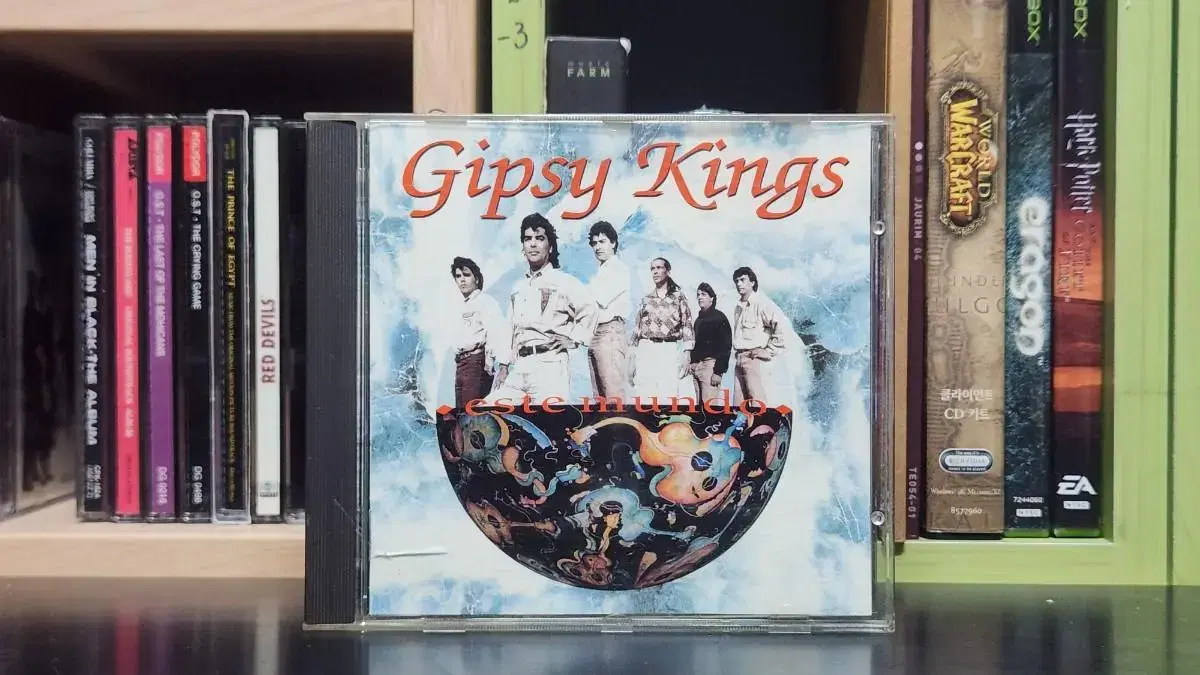 Gipsy Kings CD (수입) - este mundo