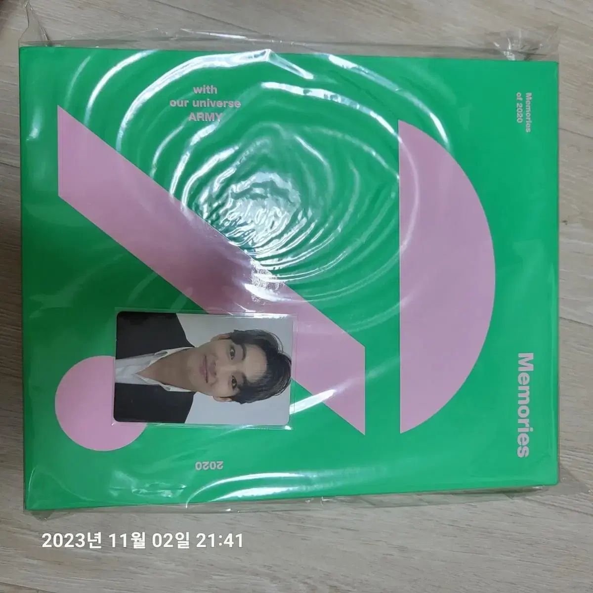 2020 메모리즈 dvd 태형 v 포카포함