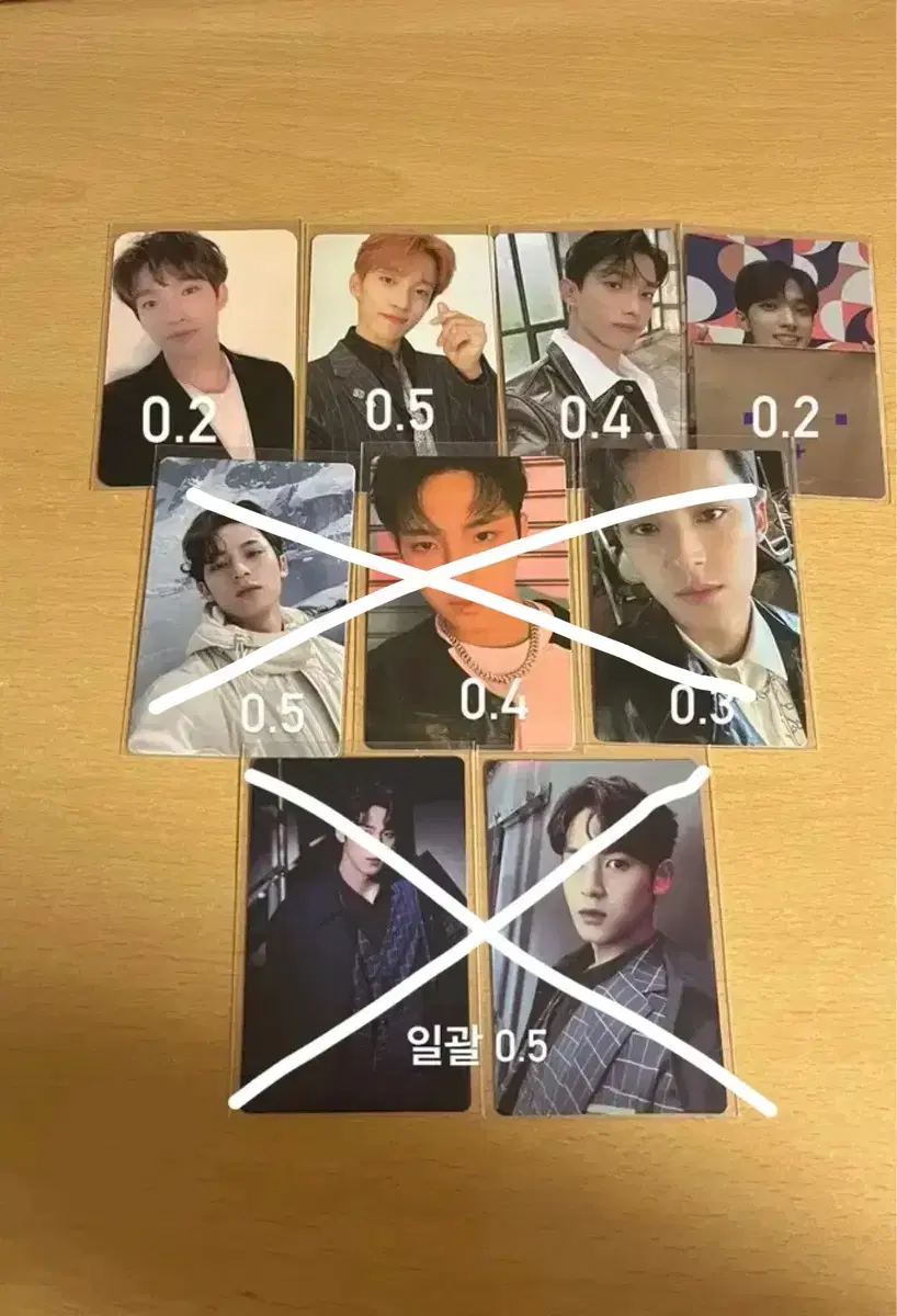 Seventeen mingyu dk 97 YMMD 2021 seasons greetings Ataka Sector