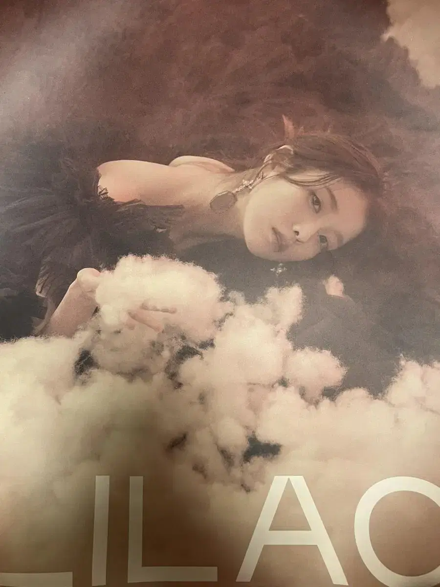 IU Lilac poster unused