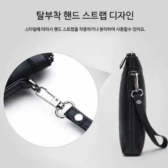 남성 클러치백 정장미니백 남자 핸드백 외출가방 핸드폰가방