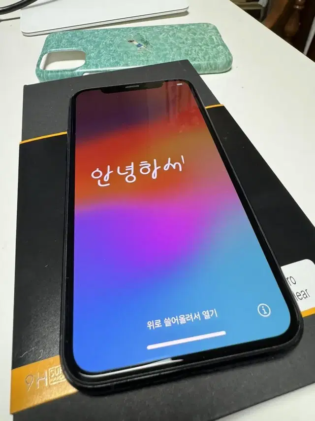 아이폰 11 pro 256